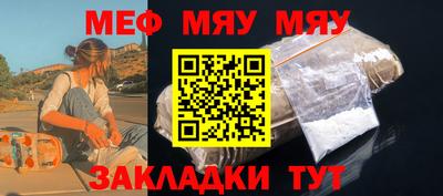гидропоника Бугуруслан