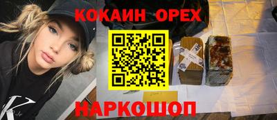 гидропоника Бугуруслан