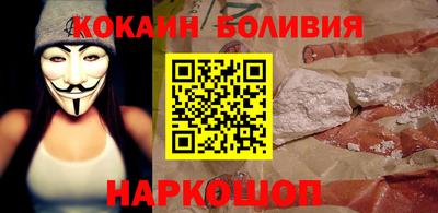 гидропоника Бугуруслан