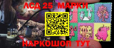гидропоника Бугуруслан