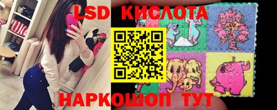 марки nbome Будённовск