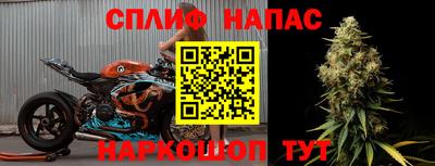гидропоника Бугуруслан