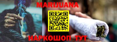 гидропоника Бугуруслан