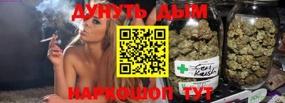 гидропоника Бугуруслан