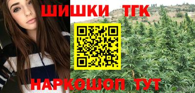 прущая мука Михайловск