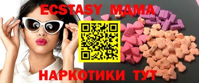 гидропоника Бугуруслан