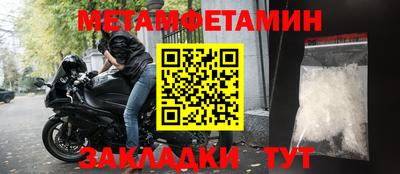 индика Михайловка