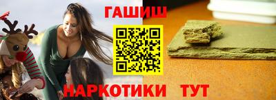 гидропоника Бугуруслан