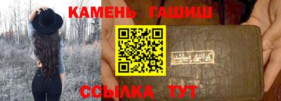 альфа пвп Мирный