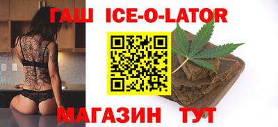гидропоника Бугуруслан