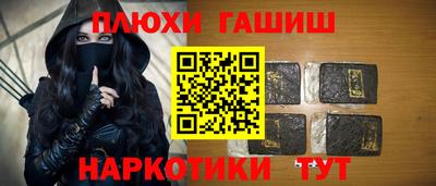 прущая мука Михайловск